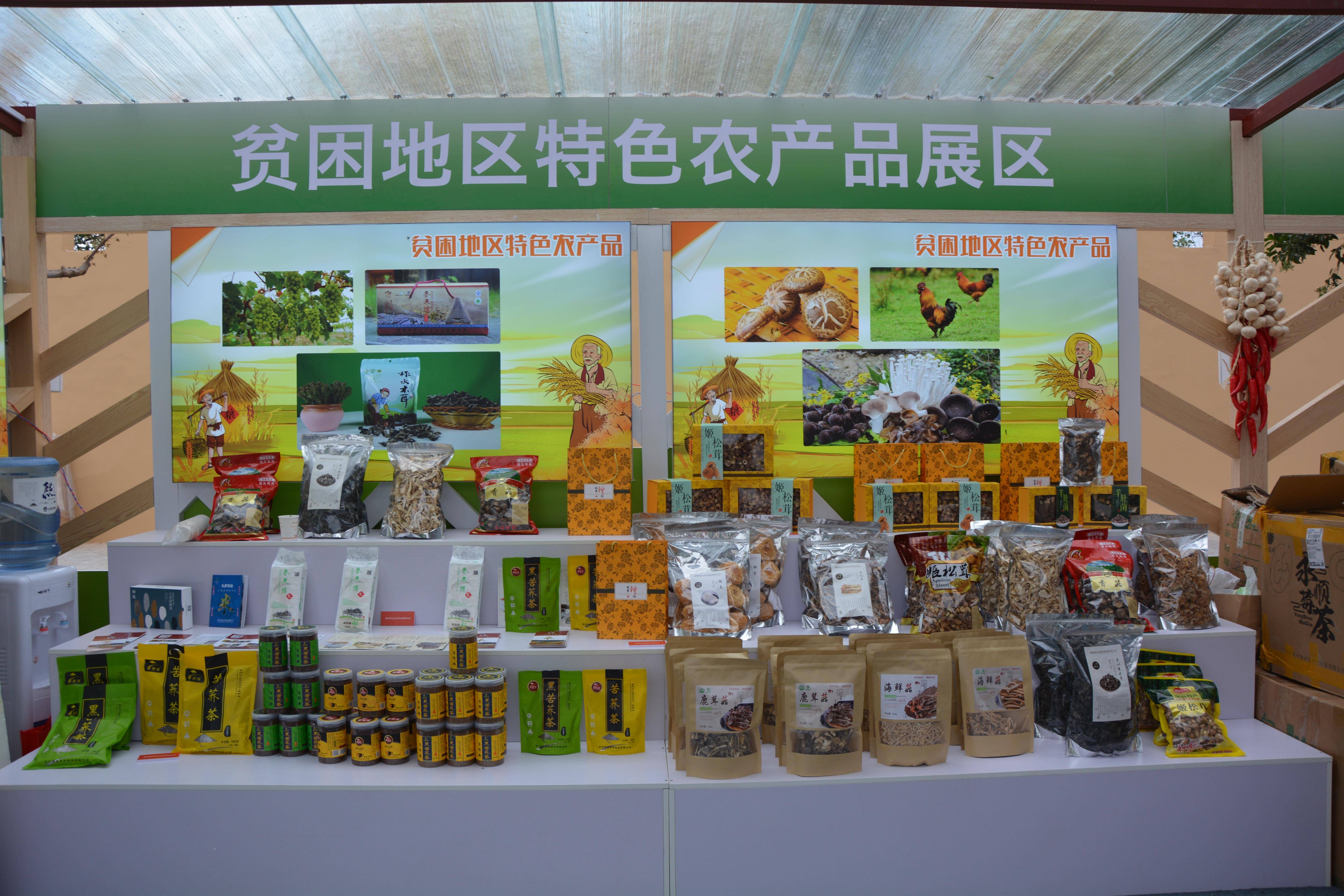 郑州万邦 中原农贸“压舱石”，托稳“菜篮子”供应充足